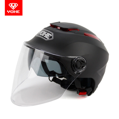 永恒头盔双镜片防晒夏季男女头盔摩托车头盔夏