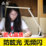品川 led护眼触摸调光台灯 券后39元包邮 ,亚马逊39.9美元