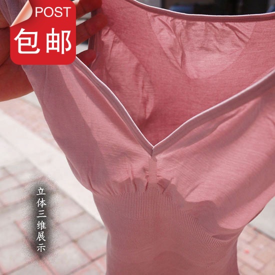 产后塑身衣托胸收腹喂奶方便 质量好 独立包装哺乳背心美美哒在类目 孕妇装/孕产妇用品/营养, 束缚带/产妇瘦身塑体衣/盆骨矫正带, 塑身上衣中 - 来自Buy2taobao.com提供专业的淘宝代购服务