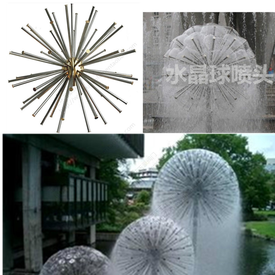 廠家直銷1寸水晶球(蒲公英)噴頭 噴泉噴頭 水景 景觀在類目 鮮花速遞/花卉仿真/綠植園藝, 園藝用品, 搖臂/景觀噴頭, 噴泉/水景景觀噴頭中 - 來自Buy2taobao.com提供專業的淘寶代購服務