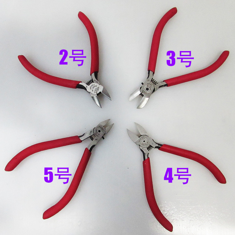 3&4剪脚钳 水口钳 5"125mm剪钳 斜口钳 剪线脚钳在类目 五金/工具, 手动工具, 夹持类工具, 水口钳中 - 来自Buy2taobao.com提供专业的淘宝代购服务
