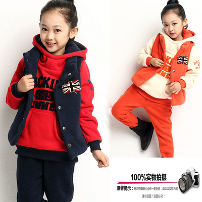标题优化:童装女童冬装2014新款韩版儿童冬装卫衣加厚三件套女童套装