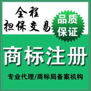 香港、英国、新加坡、日本、台湾、韩国海外公