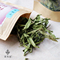 上下架计划:特级纯天然甜菊叶特级包邮 自然甜品花草茶伴侣甘甜不腻口森木意