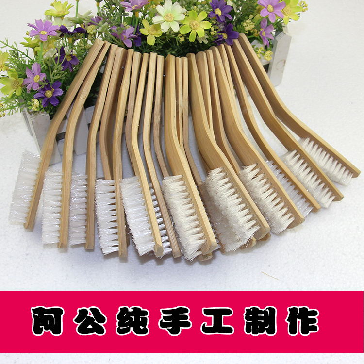 纯手工高品质尼龙鞋刷子 清洁刷 长柄竹板刷加密补鞋店去渍硬毛擦在类目 居家日用, 鞋用品, 鞋刷/鞋擦中 - 来自Buy2taobao.com提供专业的淘宝代购服务