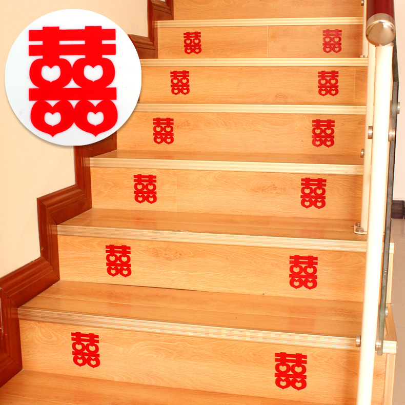 Hi word Romantic marriage date marry Wedding celebration Self adhesive stairs Hi word stickers furniture Hi word originality Chinese style Double Happiness Stickerin the Festive supplies/Gift , Hi word/Paper cut/Sticker category - from Buy2taobao.com to provide professional Taobao agent buy service