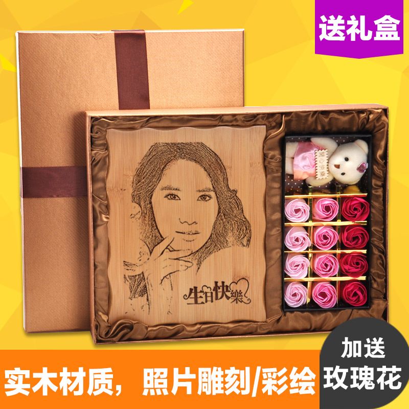 木版畫定制照片竹木刻畫板畫雕刻生日禮物七夕節個性禮品送男友在類目 個性定製/設計服務/DIY, 日用/裝飾定製, 木版畫/裝飾畫中 - 來自Buy2taobao.com提供專業的淘寶代購服務