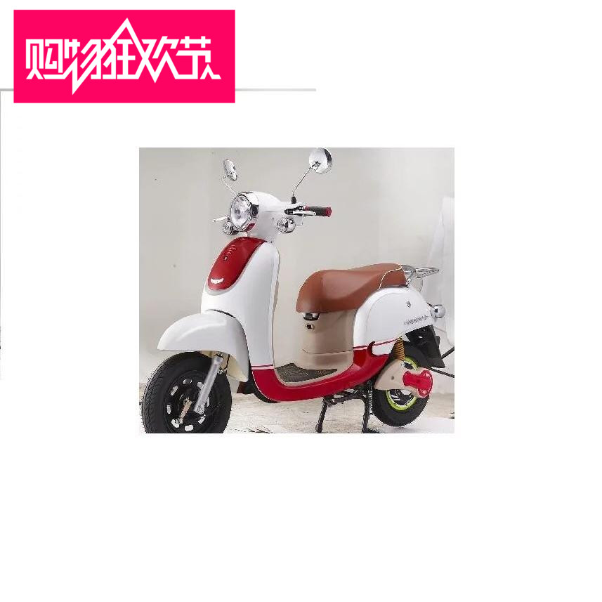 奥龙阳光电动车全套誉隆小卫士光彩电动车外壳整套烤漆在类目 电动车/配件/交通工具, 电动车零/配件, 更多电动车零/配件中 - 来自Buy2taobao.com提供专业的淘宝代购服务