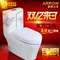 上下架计划:箭牌马桶 青花瓷 红旗袍 缓冲防臭静音 超旋式 AB1271坐便器