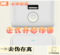 上下架计划:【预售】小米新品 小米智能插座 小米智能家居系列 一次去伪存真
