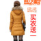 上下架计划:羽绒服女轻薄中长款 正品新款修身显腰带帽鹅绒服女外套潮