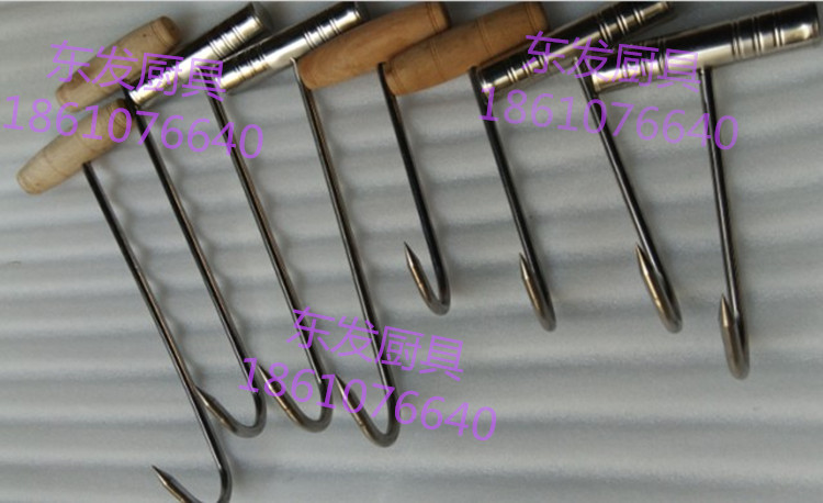 manual Thugs Pull hook hook Pork Hooks mutton hook beef hook slaughter Dedicated Hang the meatin the Kitchen/Cooking utensils , Barbecue/Bakeware , BBQ oven/Barbecue DIY Appliance , Other barbecue supplies category - from Buy2taobao.com to provide professional Taobao agent buy service