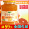 上下架计划:2瓶包邮 韩国柚子茶 韩国KJ蜂蜜柚子茶 韩国蜂蜜柚子茶 1000g