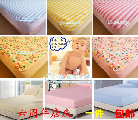 纯棉婴儿透气隔尿垫棉毛巾布宿舍酒店医院可洗防水床垫套1米*2米在类目 尿片/洗护/喂哺/推车床, 布尿裤/尿垫, 隔尿床垫中 - 来自Buy2taobao.com提供专业的淘宝代购服务