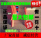 上下架计划:韩式正品！特价！大棚配件资材-韩式卷膜器/卷帘机/摇膜器/机