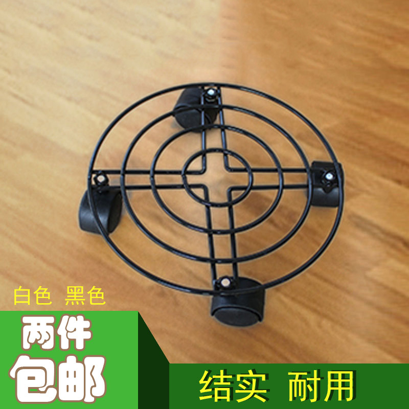 铁丝移动花架黑色阳台花卉绿植圆形花盆底座加厚托盘万向轮包邮|msdalam kategori penghantaran bunga/bunga simulasi/tumbuhan berkebun, Gardening Supplies, torus/dulang mudah alih - dari Buy2taobao.com untuk memberikan perkhidmatan ejen Taobao profesional membeli