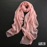 2024高档精致韩版围巾，女秋冬季真丝，丝巾长款披肩粉色