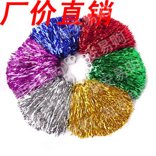 啦啦花球 啦啦花 啦啦操花球 啦啦队花球 手摇花 幼儿啦啦队彩球在类目 运动/瑜伽/健身/球迷用品, 舞蹈/健美操/体操, 啦啦队, 啦啦队彩球中 - 来自Buy2taobao.com提供专业的淘宝代购服务