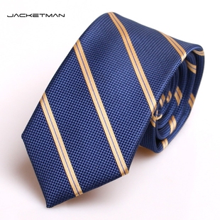 jacketman英伦领带男士正装，商务7cm韩版深蓝色，金黄色条纹领带礼盒
