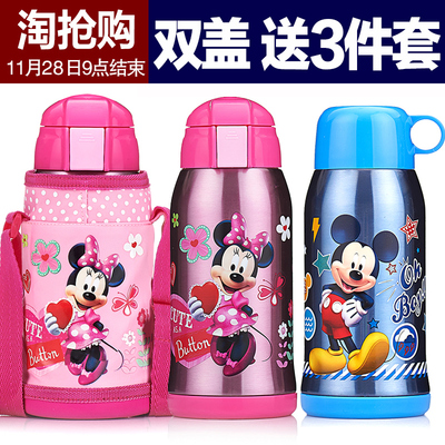迪士尼保温杯双盖不锈钢小学生水杯儿童保温杯带吸管宝宝便携水壶