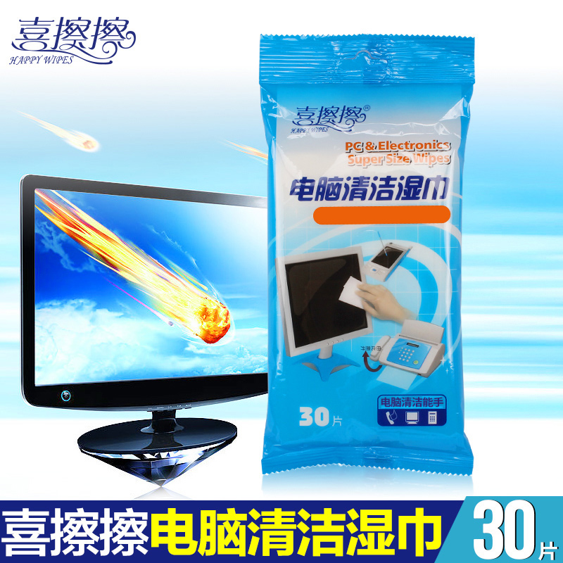 喜擦擦电脑液晶屏幕清洁布手机清洁纸巾湿巾30片/包抽取式湿在类目 洗护清洁剂/卫生巾/纸/香薰, 纸品/湿巾, 湿巾中 - 来自Buy2taobao.com提供专业的淘宝代购服务
