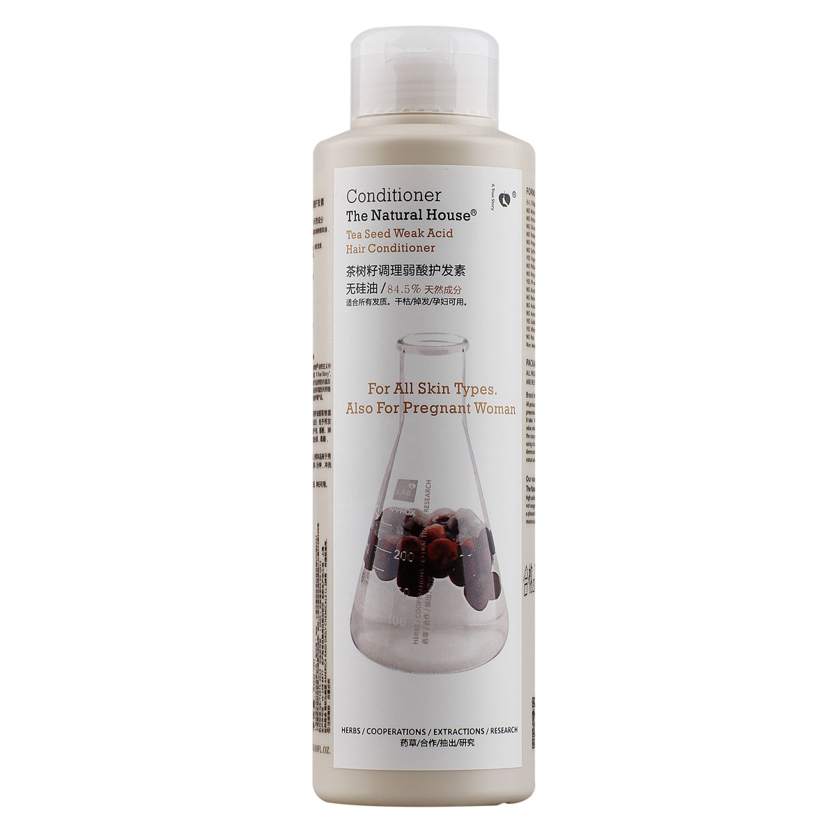 natural Jascha Silicone pregnant woman available seeds of trees Recuperate Weak acid hair conditioner Repair dry,Easily brokenin the Maternity/Maternal supplies/Nutrition , Maternal Care/Care/Qu Wen , Conditioner category - from Buy2taobao.com to provide professional Taobao agent buy service