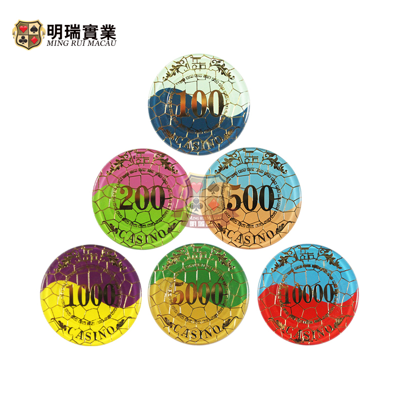 明瑞 筹码币百家乐亚克力网状烫金娱乐筹码 耐摔 可定制M在类目 运动/瑜伽/健身/球迷用品, 麻将/棋牌/益智类, 筹码中 - 来自Buy2taobao.com提供专业的淘宝代购服务