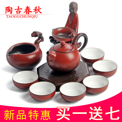 整套陶瓷茶具套装汝窑功夫茶具哥窑开片茶具茶壶套装品茗杯礼盒装