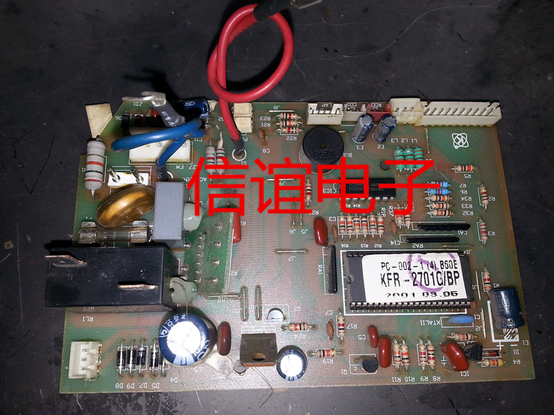 海信空调KFR-2701GW 2701G BP*2内机电脑控制板 RAZ-4-5174-007-2|ruв категории большой бытовой техники, большой бытовой арматура, кондиционер воздуха, оборудование - от Buy2taobao.com для оказания профессиональной услуги покупки агента Taobao