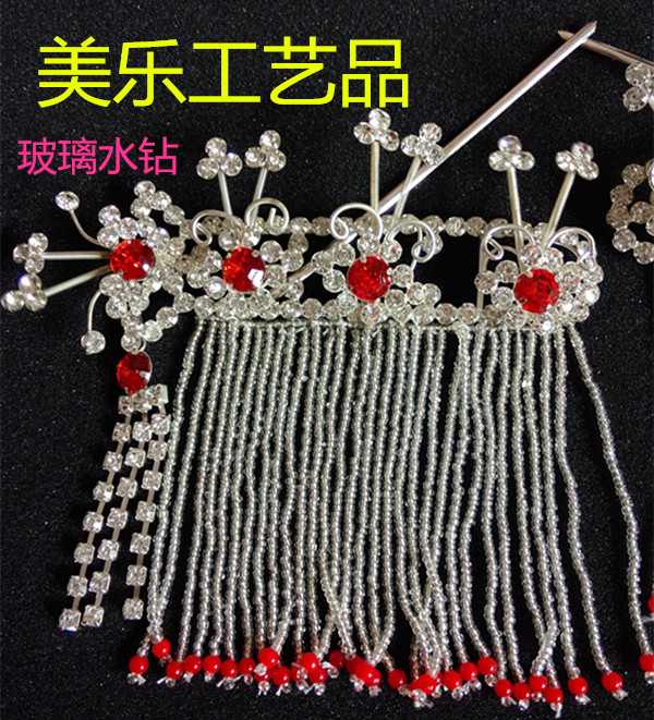 Theatre Traditional opera Colorful Rhinestone Curette gules Jingyu Opera ancient costume Huadan Tsing Yi Headdress Craniofacial Suppliesin the Women's clothing/Boutique , Costume/National costume/Stage costumes , National costume/Costumes category - from Buy2taobao.com to provide professional Taobao agent buy service