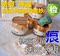 上下架计划:美白祛痘闭合性粉刺青春痘去痘印疤坑前五强男女面霜乳液 珍珠膏