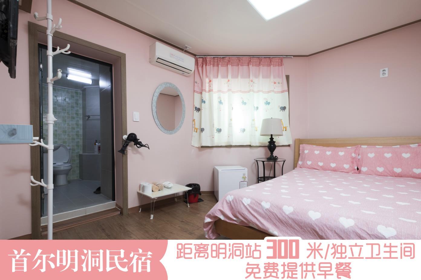 the republic of korea Seoul Myeongdong Homestay Accommodation/Direct East Gate Hongdae/Du Wei Pen Myeongdong Homestayin the Cheap Hotels/Inn features/Apartment Hostel , Hotel Inn Package , Overseas Package category - from Buy2taobao.com to provide professional Taobao agent buy service