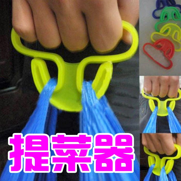 买菜神器便携提菜拎菜器购物袋塑料袋省力提手器提物防勒手提袋器在类目 收纳整理, 家庭收纳用具, 收纳篮, 提菜器中 - 来自Buy2taobao.com提供专业的淘宝代购服务