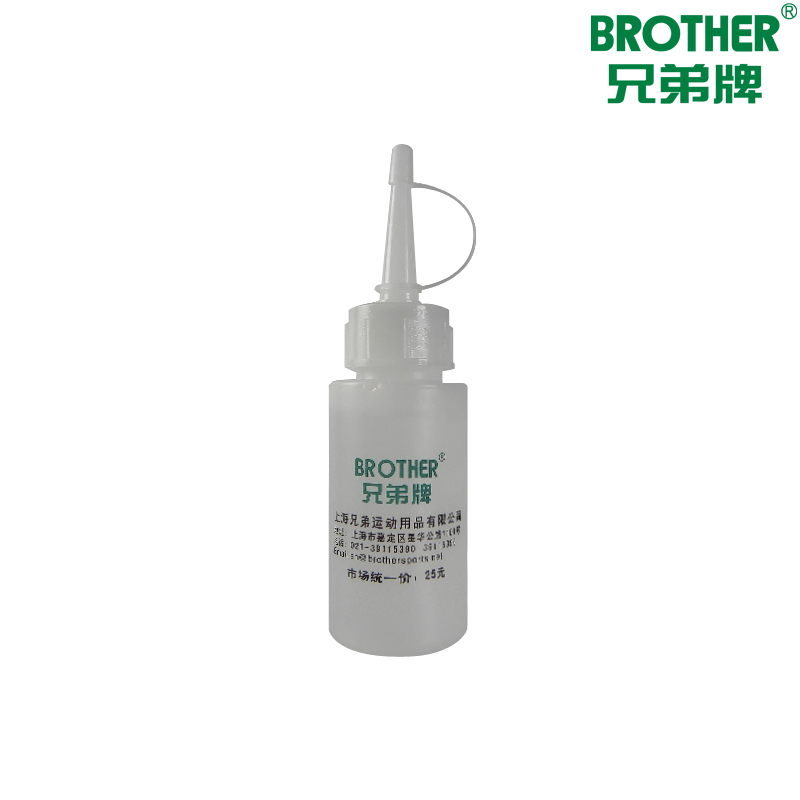 BROTHER/兄弟牌跑步机润滑油 运动器材 跑步机油硅油 买4送1|ruв категории движение/йога/фитнес/фанаты товаров, беговая дорожка/крупных фитнес - оборудования, крупных фитнес - оборудования, аксессуаров, район - от Buy2taobao.com для оказания профессиональной услуги покупки агента Taobao
