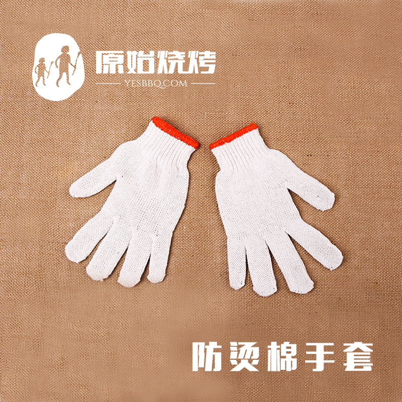 Cotton gloves Anti scald The oil spill outdoors Original Barbecue supplies recommend Deliveryin the Outdoor/Mountaineer/Camping/Travel Goods , Stoves/Tableware/Picnic barbecue supplies , Other category - from Buy2taobao.com to provide professional Taobao agent buy service