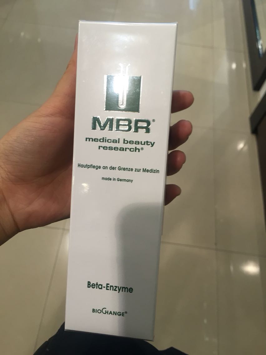 现货!德国MBR 木瓜酶酵素角质更新100ml 促代谢增吸收在类目 美容护肤/美体/精油, 洁面中 - 来自Buy2taobao.com提供专业的淘宝代购服务