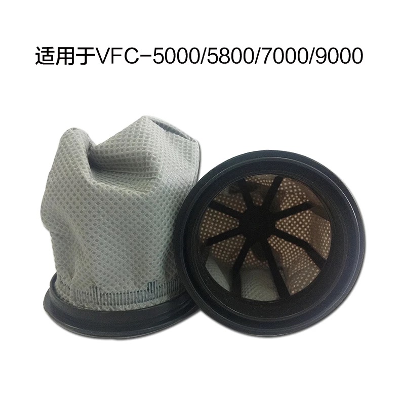韩京姬原厂正品 除螨仪床铺吸尘器配件 前置滤网尘桶滤芯在类目 生活电器, 生活家电配件, 吸尘器/扫地机配件中 - 来自Buy2taobao.com提供专业的淘宝代购服务