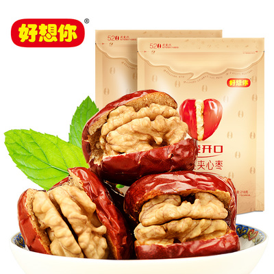 好想你特级红枣夹核桃夹心枣218gx2袋免洗新