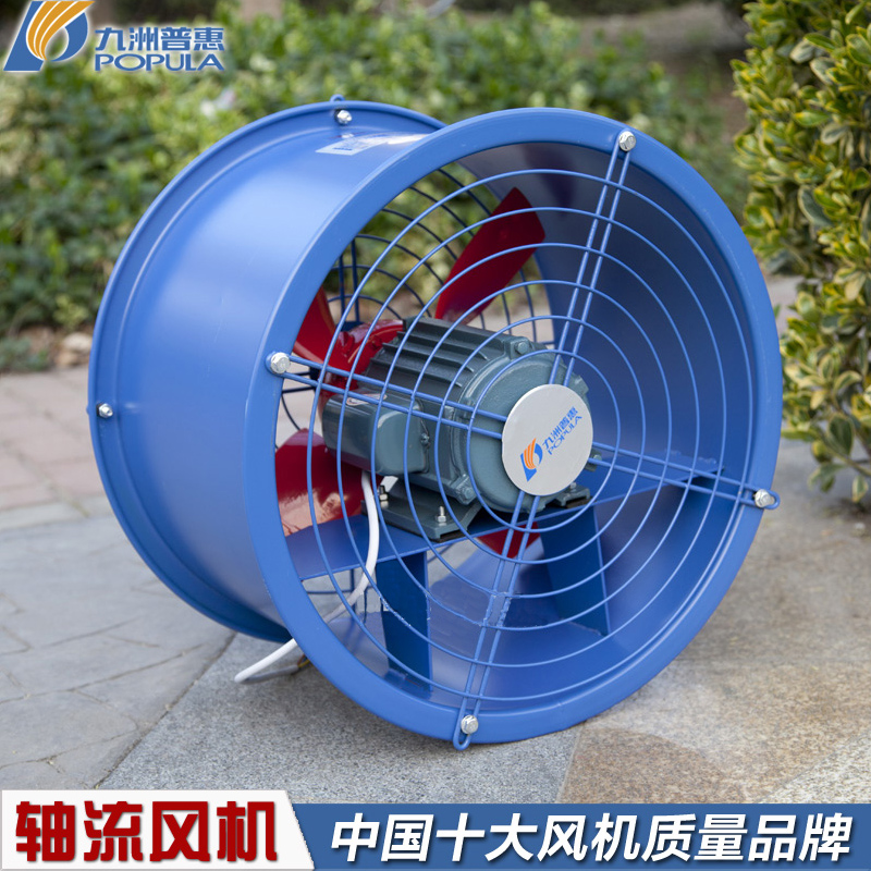 九洲普惠低噪工业轴流风机220V380V抽风机厨房排烟风机管道引风机在类目 五金/工具, 机电五金, 其他机电五金中 - 来自Buy2taobao.com提供专业的淘宝代购服务