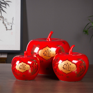 景德镇陶瓷红色苹果储物罐子中式家居客厅酒柜装饰品摆件婚庆礼物