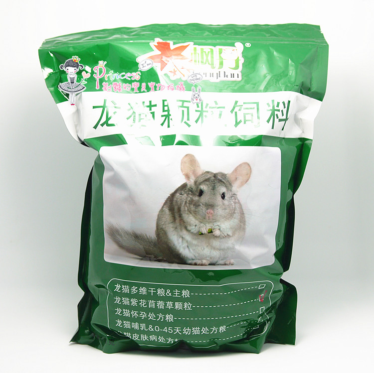 【1包全国包邮】枫丹龙猫苜蓿草颗粒 苜蓿粮 龙猫粮 900克|ruв категории животное/Животное питание и принадлежностей, хомяк класса и других малых животное, корма/закуски - от Buy2taobao.com для оказания профессиональной услуги покупки агента Taobao