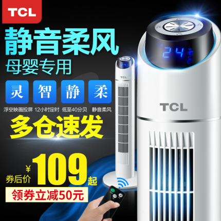 Ǯ̿ƤƤպţƤǮ 24.90Ԫ