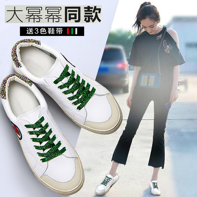 小白鞋女夏季2017新款韩版百搭休闲板鞋平底小脏鞋真皮透气单鞋子