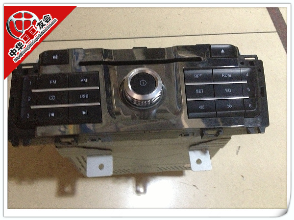 China Cheyou: V5 H530 CD machine Recorder quality goodsin the Car/Articles/Fitting/Refit , Car Audio/Car Electronics/Electric , Car Audio , Car CD Machine category - from Buy2taobao.com to provide professional Taobao agent buy service