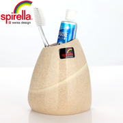 spirella丝普瑞树脂大理石纹，卫生间牙刷架创意卫浴套装刷牙杯架