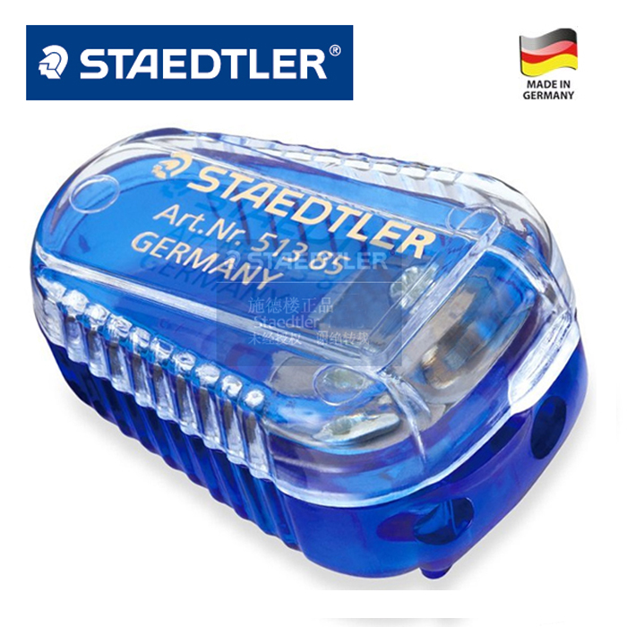 德国STAEDTLER施德楼 513 85 磨笔器 双孔铅芯研磨器 2.0|3.15mm|msdalam kategori Kamus elektronik/buku kertas elektronik/alat tulis, bekalan sekolah setiap hari, pensil sharpener/pensil sharpener - dari Buy2taobao.com untuk memberikan perkhidmatan ejen Taobao profesional membeli