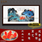 纯手绘国画仿真名人，字画张大千客厅四尺横幅，泼彩描金红莲荷花挂画