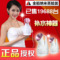 上下架计划:金稻蒸脸器家用纳米蒸脸补水神器kd-2331热喷雾蒸脸机美容仪正品