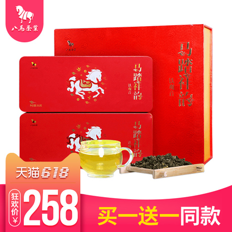 兰花香铁观音清香