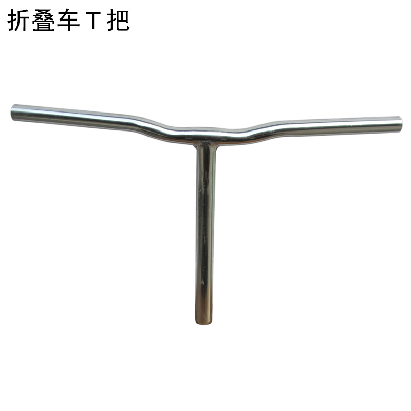 特价12寸16寸20寸折叠自行车车把/铝合金折叠车T字把/自行车车把|msdalam kategori Bike/Berbasikal Equipment/Parts, basikal sifar/Fitting, stem basikal - dari Buy2taobao.com untuk memberikan perkhidmatan ejen Taobao profesional membeli